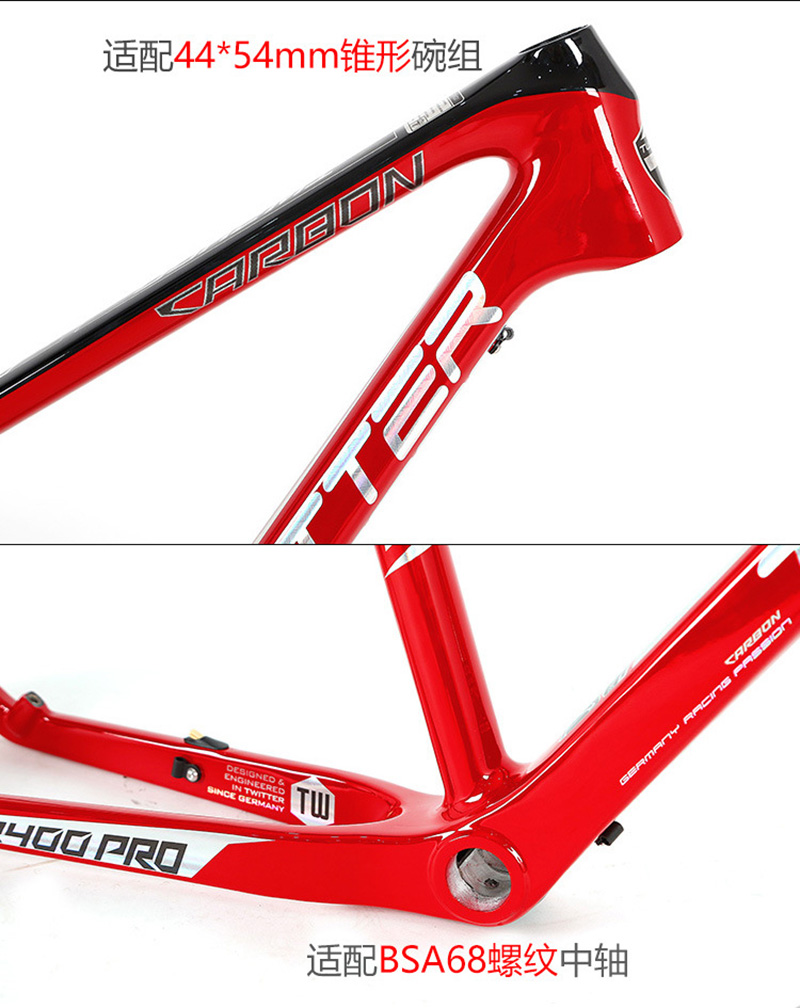 Carbon Fiber Mountain Bike Fra - đánh giá và giá Mountain Biking Uk
