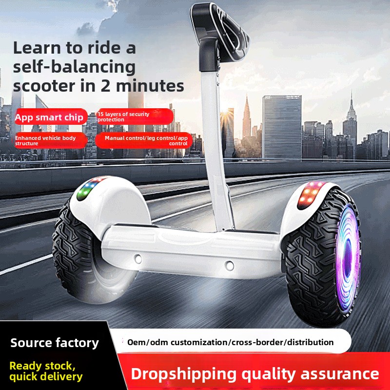 Electric Intelligent Children' - đánh giá và giá Mountain Biking App