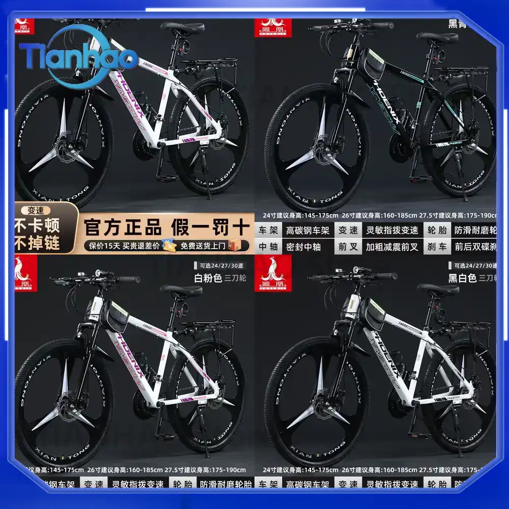 Aluminum Mountain Bike for Sha - đánh giá và giá Mountain Biking Phoenix