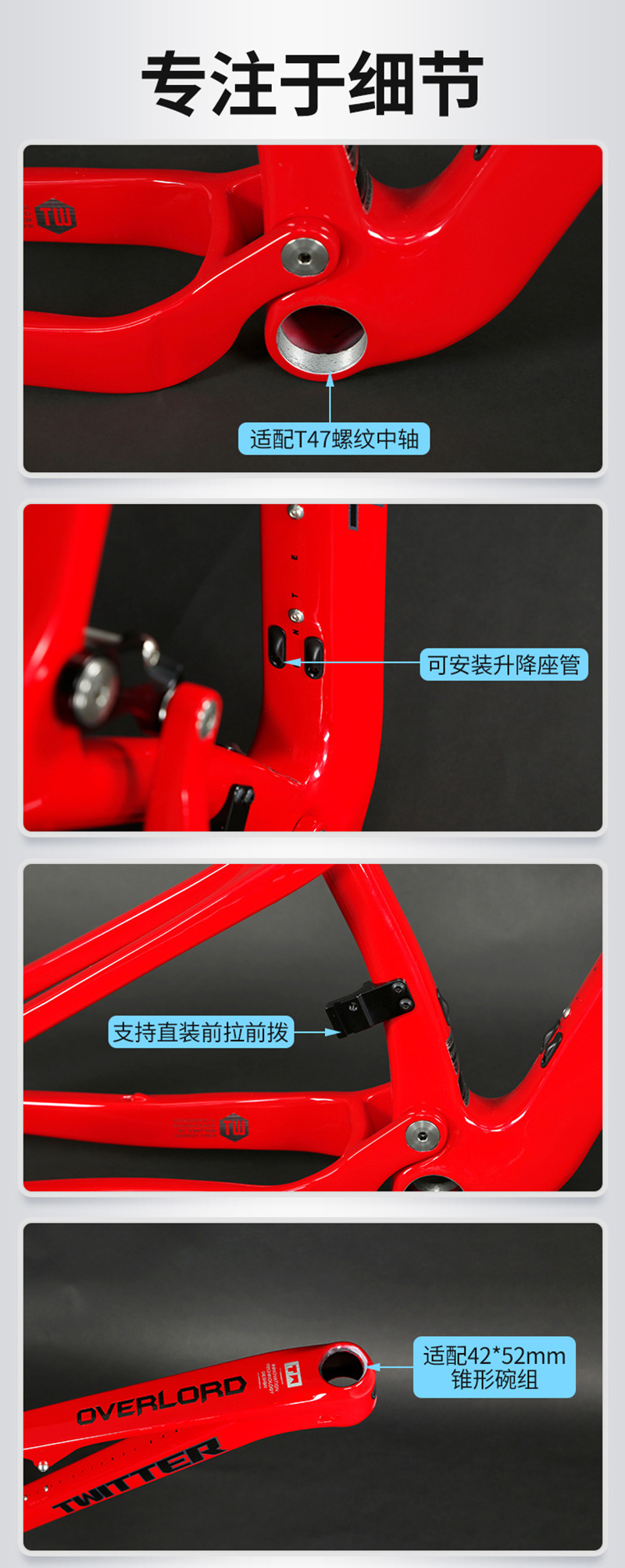 Carbon Bicycle Soft Tail Frame - đánh giá và giá Mountain Biking Uk