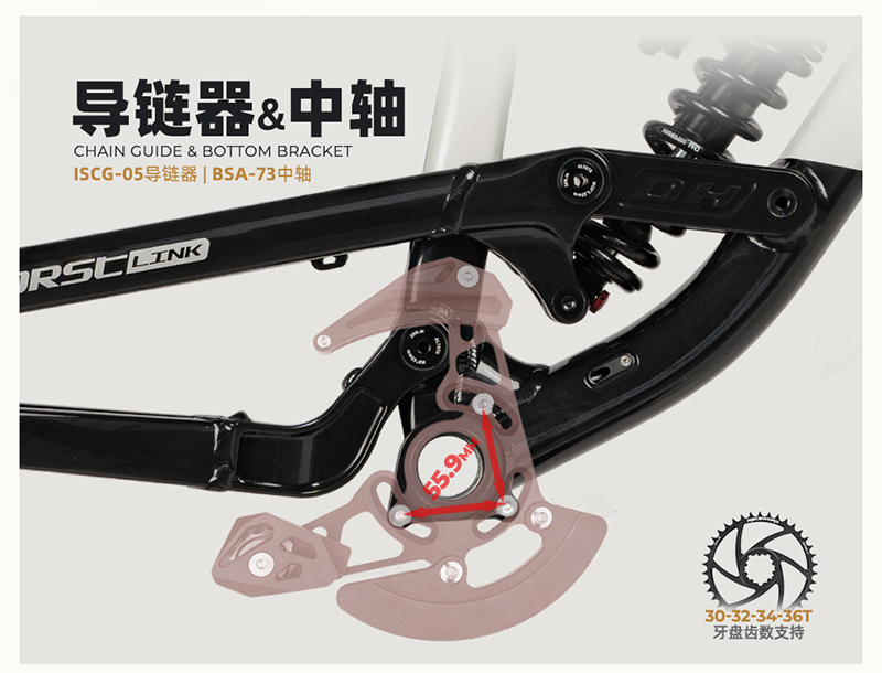 Full Suspension Frame DH Alumi - đánh giá và giá Mountain Biking Uk