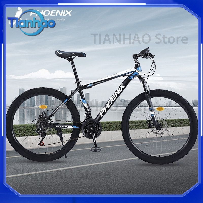 Mountain Bike for Shanghai Pho - đánh giá và giá Mountain Biking Phoenix