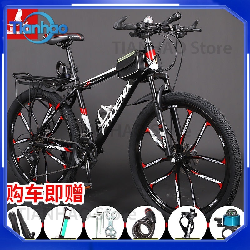 Mountain Bike for Shanghai Pho - đánh giá và giá Mountain Biking Phoenix